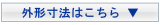 VF-nC3�b�O�`���@