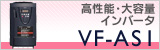VF-AS1