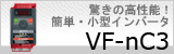 VF-nC3