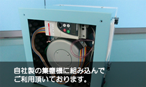 ���ŃC���o�[�^�iVF-nC1�j